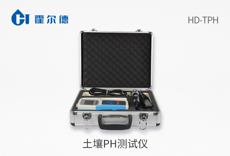 土壤ph测试仪