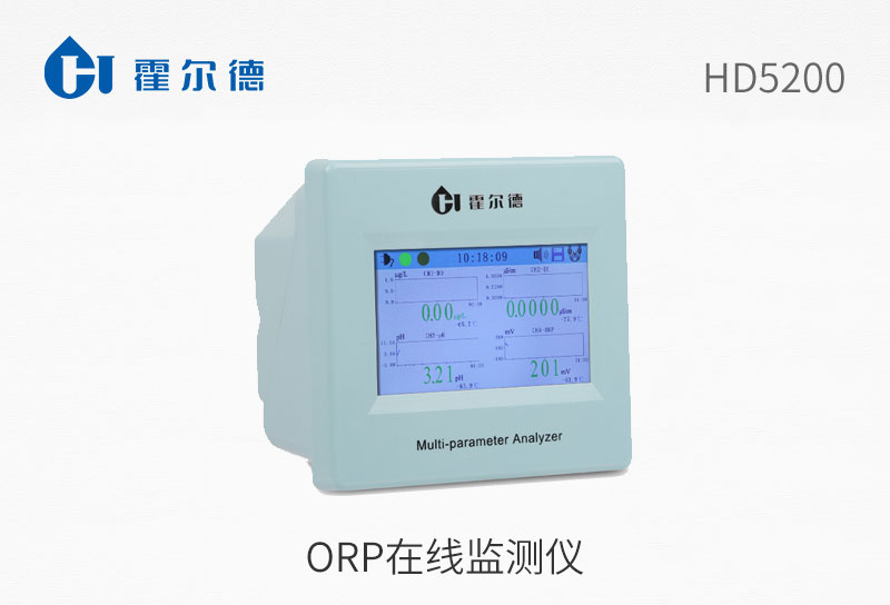 orp在线监测仪