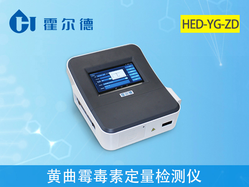 发霉的坚果可以吃吗
